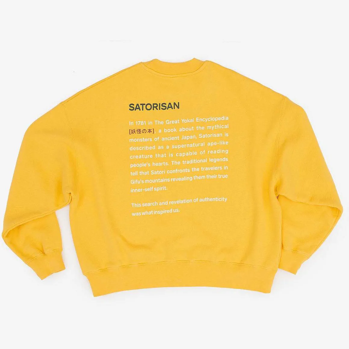 Felpa Oversize Cotone Organico | Origine Primaria Del Giallo