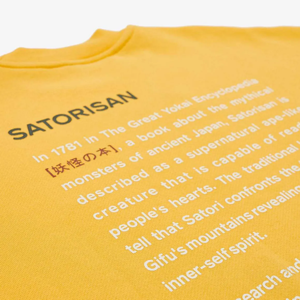 Felpa Oversize Cotone Organico | Origine Primaria Del Giallo