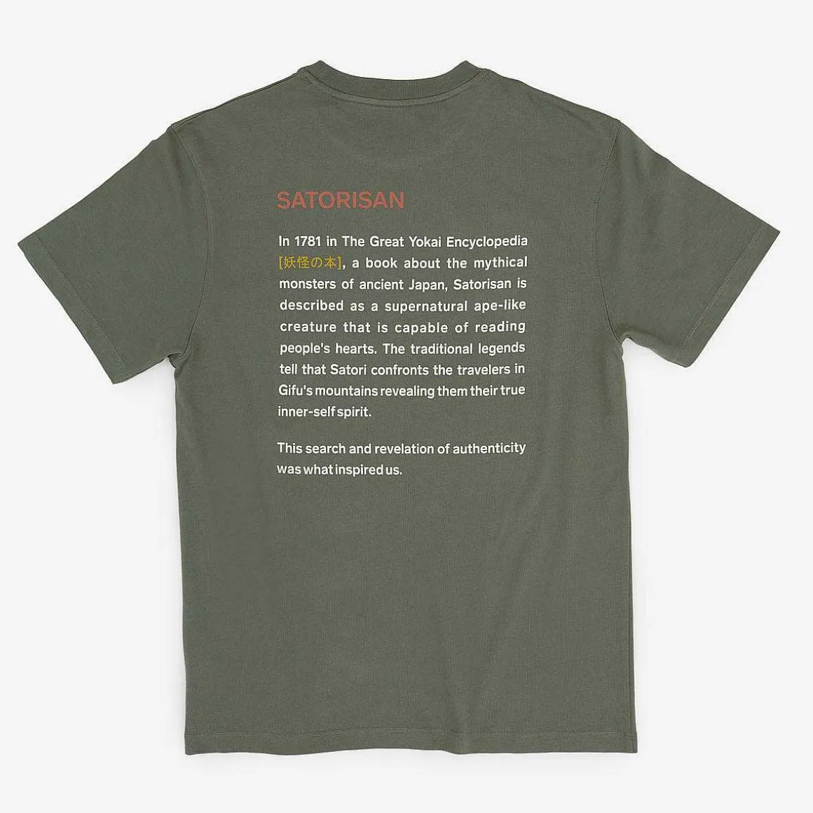 T-Shirt Oversize In Cotone Biologico | Origine Dell'Erba Selvatica