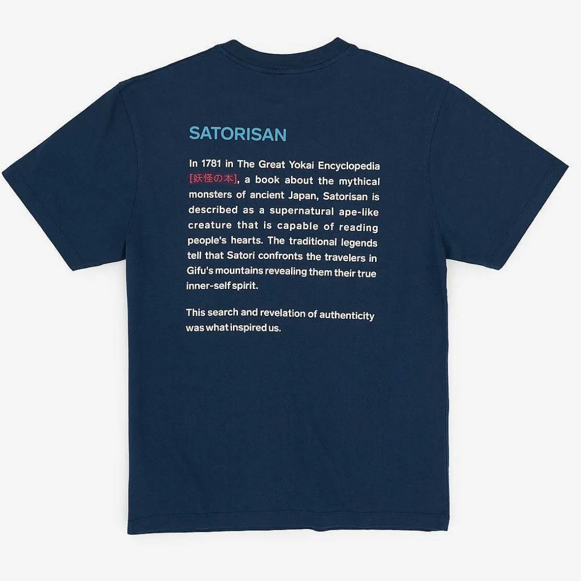 T-Shirt Oversize In Cotone Biologico | Origine Dell'Inchiostro Blu